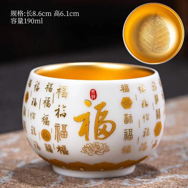 24K Gilt Suet Jade Porcelain Cup Jianzhan Tea Calendula Tiger Master Gift Box Personal Ceramic Cups Teaware Kitchen Dining Bar