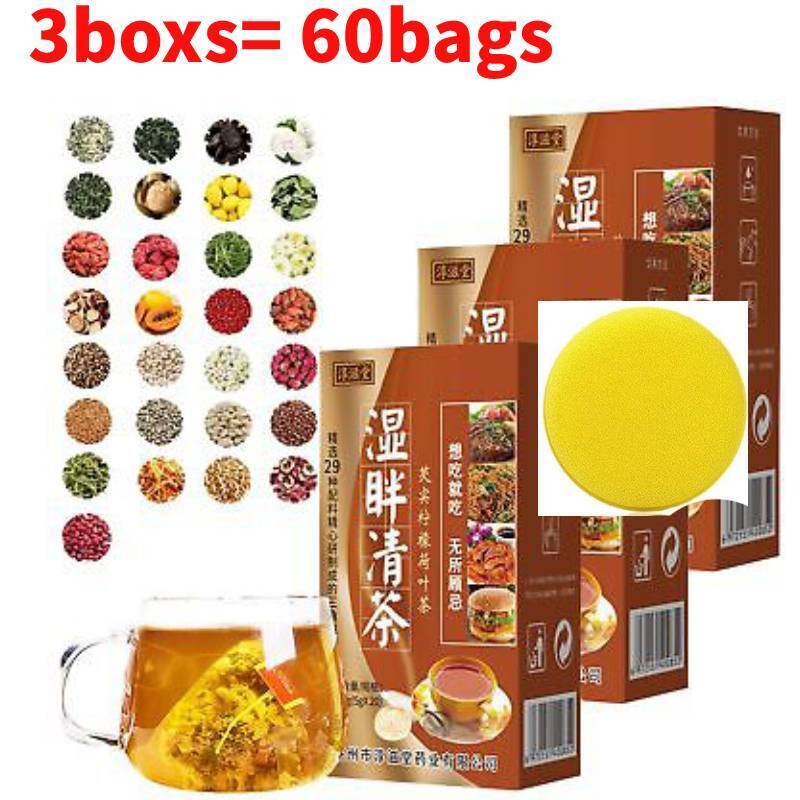 29 Flavors Liver Care Tea, Health Liver Care Tea Dampness Removing Slimming Tea'