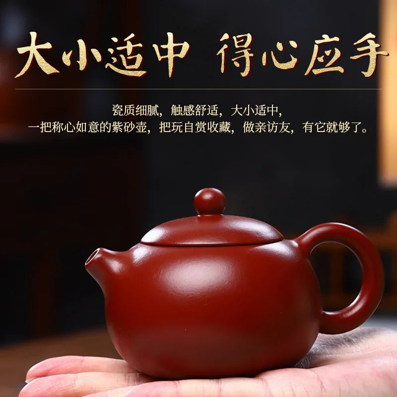 250ML Yixing Purple Clay Teapot Machine-made Xishi Tea Pot Raw Ore Dahongpao Quality Teaware Oolong Pu're Tea Set Filter Kettle