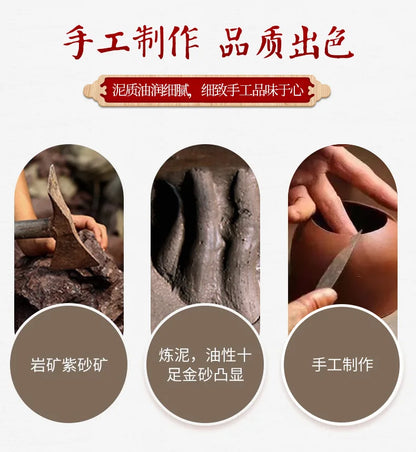 250ML Yixing Purple Clay Teapot Machine-made Xishi Tea Pot Raw Ore Dahongpao Quality Teaware Oolong Pu're Tea Set Filter Kettle