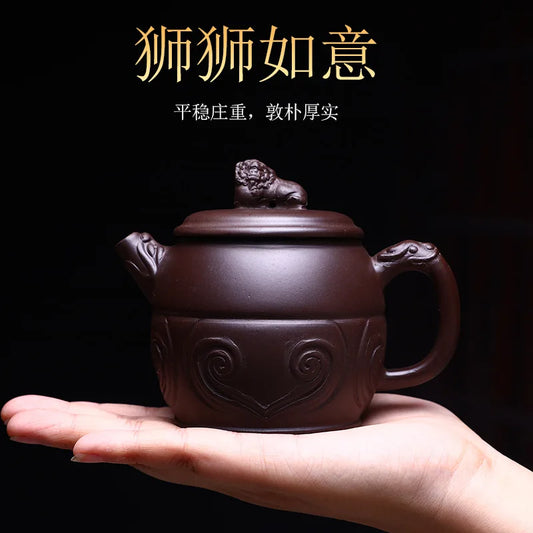 250ML Yixing Tea Pot Purple Clay Teapot Beauty Kettle Raw Ore Home Handmade Boutique Tea Set Authentic Tie Guanyin Drinkware