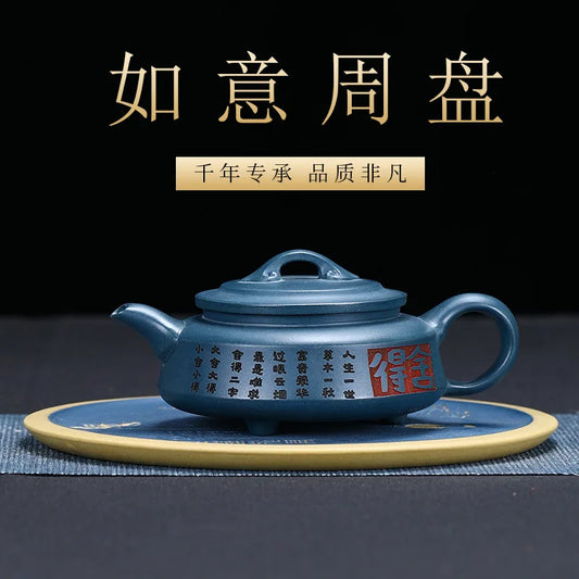 250cc Chinese Yixing Purple Clay Teapots Famous Artists Handmade Raw Ore Zisha Tea Pot Kettle High-end Tea Set Collection Gifts