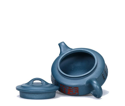 250cc Chinese Yixing Purple Clay Teapots Famous Artists Handmade Raw Ore Zisha Tea Pot Kettle High-end Tea Set Collection Gifts