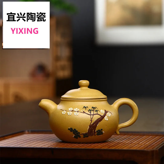 250cc Chinese Yixing tea pots Purple Clay Teapot Raw ore Gold Section Mud beauty kettle Handmade Custom Boutique Tea set