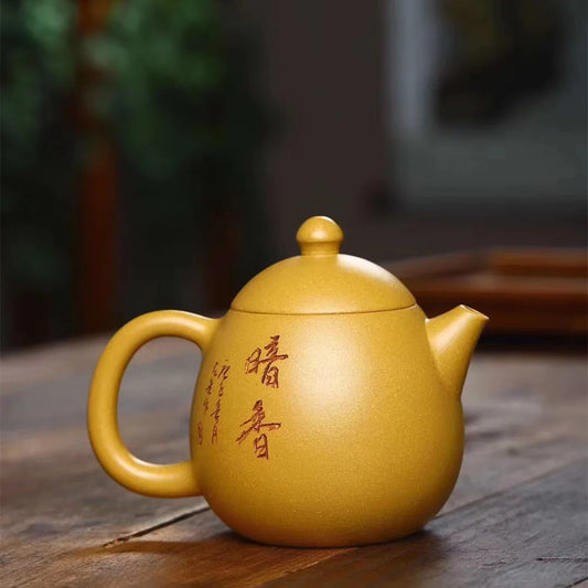 250cc Chinese teapot Yixing Purple Clay Pot Pure Handmade Original Gold Dragon Egg Pot Kung Fu Tea Set Teapot Small Capacity