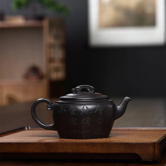 250cc Yixing Black Clay Teapot 9 Hole Filter Kettle Archaize Tea Pot Drink Puer Tea Ceremony Supplies Teaware Drinkware Set