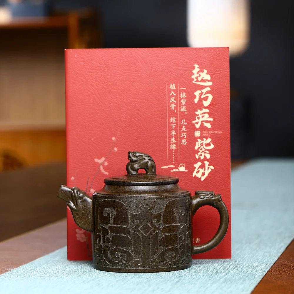 250cc Yixing handmade purple clay pot raw ore Zini Avenue to Jianhu drinking Pu'er kungfu tea set Chinese teapot