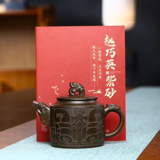 250cc Yixing handmade purple clay pot raw ore Zini Avenue to Jianhu drinking Pu'er kungfu tea set Chinese teapot
