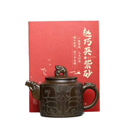 250cc Yixing handmade purple clay pot raw ore Zini Avenue to Jianhu drinking Pu'er kungfu tea set Chinese teapot