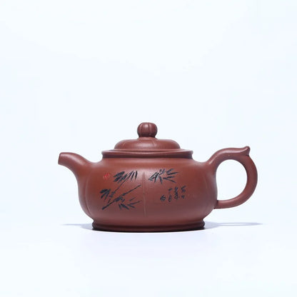 250cc Zisha Pot Yixing Original Mine Authentic Famous Handmade Dahongpao Purple Sand Tea Set Bamboo Leaf Clear Cement Tea Pot