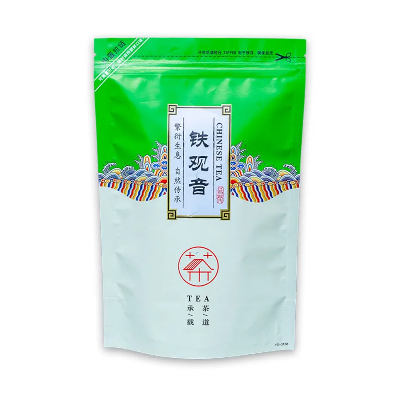 250g/500g Chinese Big Red Robe Tea Set Zipper Bags Wuyi Da Hong Pao Oolong Tea Recyclable Sealing No Packing Bag