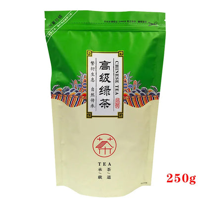 250g/500g Chinese Longjing Tea Pot Zipper Bags YunWu Biluochun Green Tea Recyclable Sealing No Packing Bag