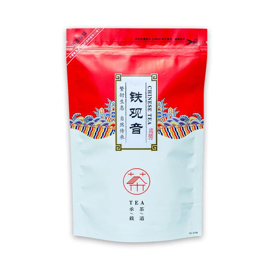 250g China TieGuanYin Tea Set Vacuum Plastic Bags Anxi Tieguanyin Oolong Tea Recyclable Compression NO Packing Bag