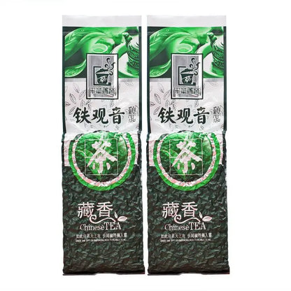 250g China TieGuanYin Tea Set Vacuum Plastic Bags Anxi Tieguanyin Oolong Tea Recyclable Compression NO Packing Bag