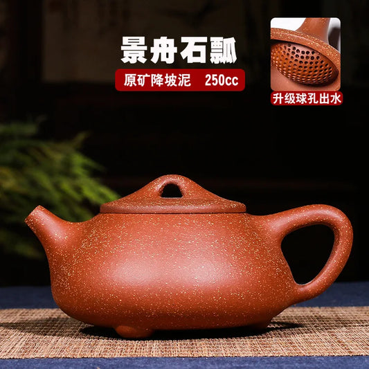 250ml Authentic Chinese Yixing Purple Clay Teapots Household Beauty Kettle Famous Artists Handmade Tea Pot Raw Ore Zisha Tea Set