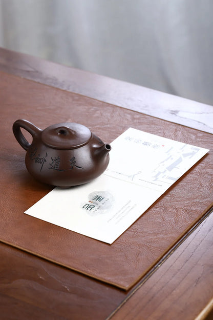250ml Boutique Yixing Purple Clay Tea Pot Master Handmade Beauty Teapot Tradition Zisha Filter Teaware Customized Tea Infuser