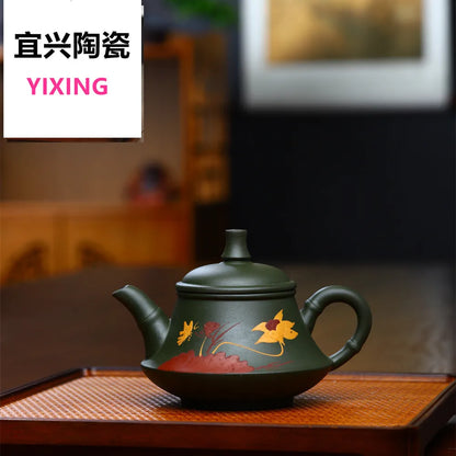 250ml Chinese Yixing Purple Clay Teapot Handmade Green Mud  Kettle Zisha Filter Beauty Tea Infuser Tea Ceremony Accessories