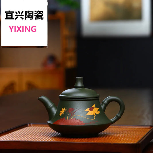 250ml Chinese Yixing Purple Clay Teapot Handmade Green Mud  Kettle Zisha Filter Beauty Tea Infuser Tea Ceremony Accessories