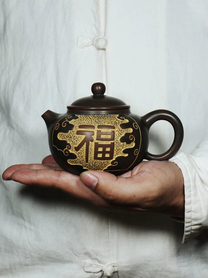 250ml Nixing Rongtian Fu Teapot tea pot filter Teapot handmade nixing clay customized gifts authentic Teapot theiere