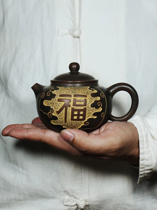 250ml Nixing Rongtian Fu Teapot tea pot filter Teapot handmade nixing clay customized gifts authentic Teapot theiere