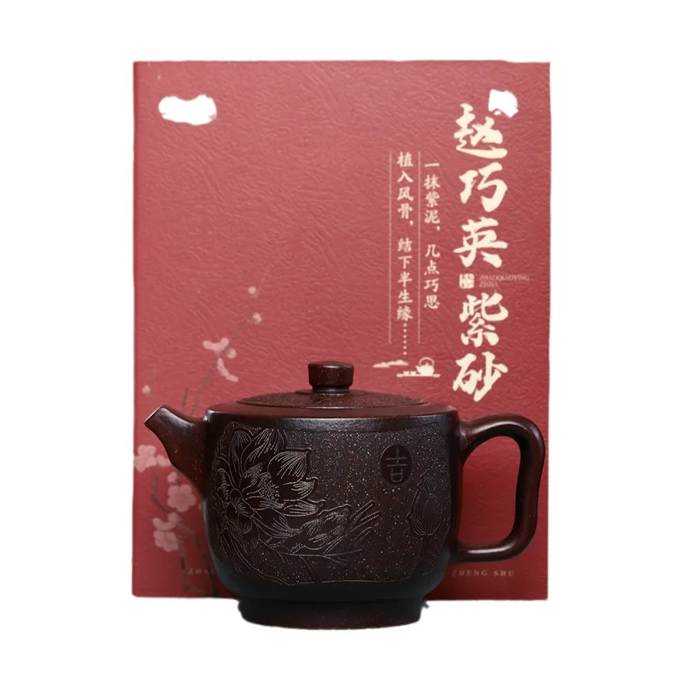 250ml Yixing Purple Clay Tea Pot Hand-painted Dragon Pattern Beauty Teapot Chinese Zisha Tea Set Custom Tradition Filter Kettle