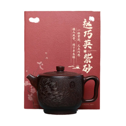 250ml Yixing Purple Clay Tea Pot Hand-painted Dragon Pattern Beauty Teapot Chinese Zisha Tea Set Custom Tradition Filter Kettle
