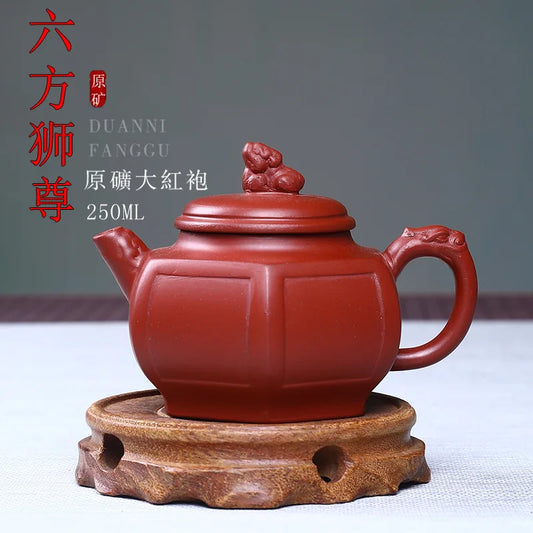 250ml Yixing Purple Clay Tea Pot Handmade Filter Beauty Kettle dahongpao Octagon Teapot Chinese Zisha Tea Set Custom Gifts