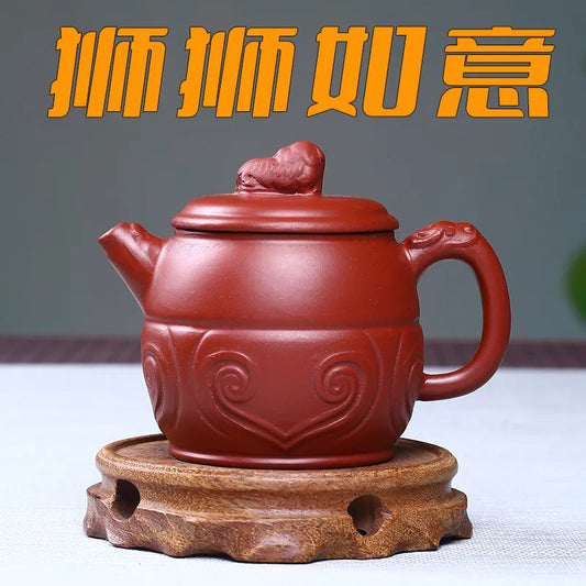250ml Yixing Purple Clay Teapot Xi Shi Teapot Dahongpao Tea Set Famous Home Handmade Kettle Tea Ceremony Accessories