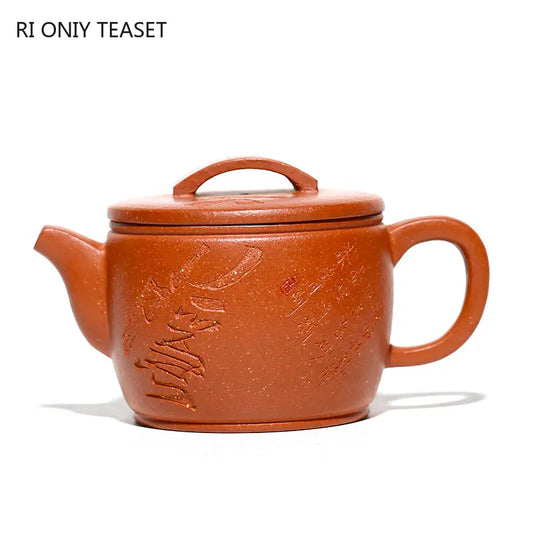 250ml Yixing Raw Ore Purple Clay Teapot Famous Handmade Large Caliber Tea Pot Beauty Kettle Authentic Chinese Zisha Tea Set