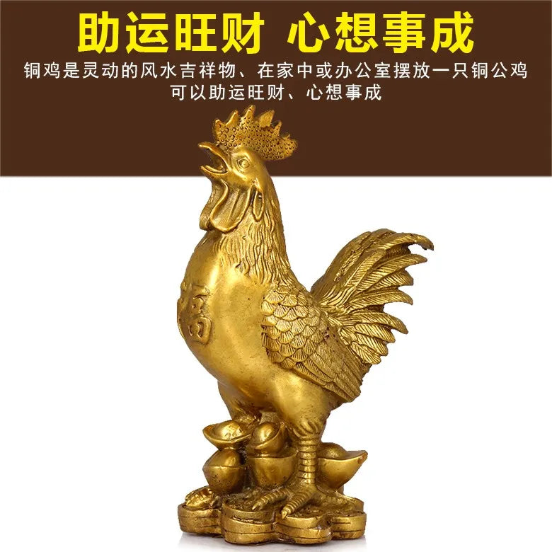 25CM LARGE # Good luck Talisman # office home shop Money Drawing Lucky Protection Cock rooster Brass statue