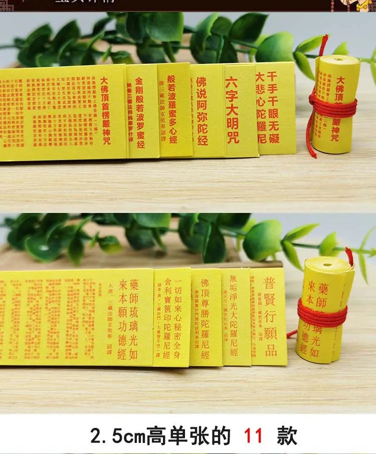 26 style Buddhism BUDDHA GUAN YIN Gods Tathagata Heart Sutra Shurangama Mantra MINI Scriptures rolls talisman For Temple storage