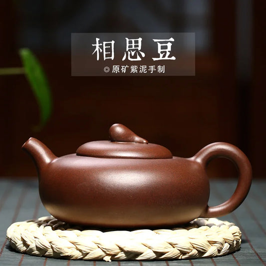 260ML Mechanical Production Clay Teapot Oblate Yixing Tea Pot Puli Teaware Oolong Tea Set Traditional Chinese Filter Kettle