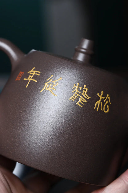 260cc Authentic Yixing Teapot Chinese Healthy Purple Clay Pot Original ore handmade Zisha customization Tea Set Kettle