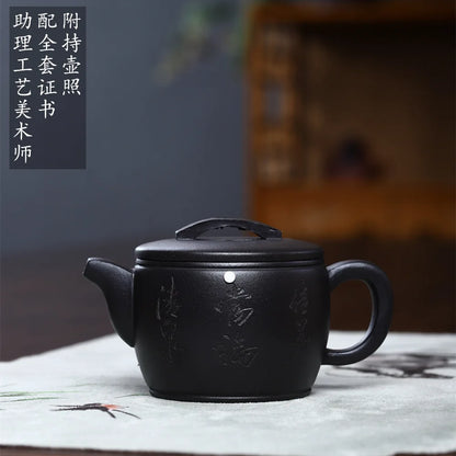 260cc Tradition Yixing Purple Clay Tea Pot Raw Ore Black Mud Kettle Chinese Zisha Tea Set Customized Beauty Teapot