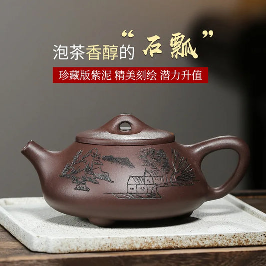 260cc Yixing Purple Clay Boutique Teapot Chinese Classic Master Handmade Kung Fu Ore beauty kettle Zisha Tea Ceremony Set