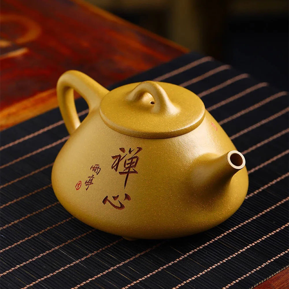 260cc Yixing Purple Clay Teapot Fully Handmade Golden Section Clay Pot Kung Fu Tea Set Teapot Capacity