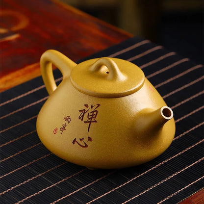 260cc Yixing Purple Clay Teapot Fully Handmade Golden Section Clay Pot Kung Fu Tea Set Teapot Capacity
