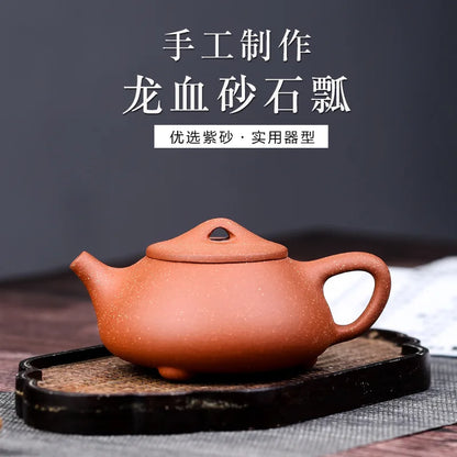 260cc Yixing genuine purple clay Shih Tzu pot Handmade raw ore dragon blood sand teapot Chinese Kung Fu tea set gift pot