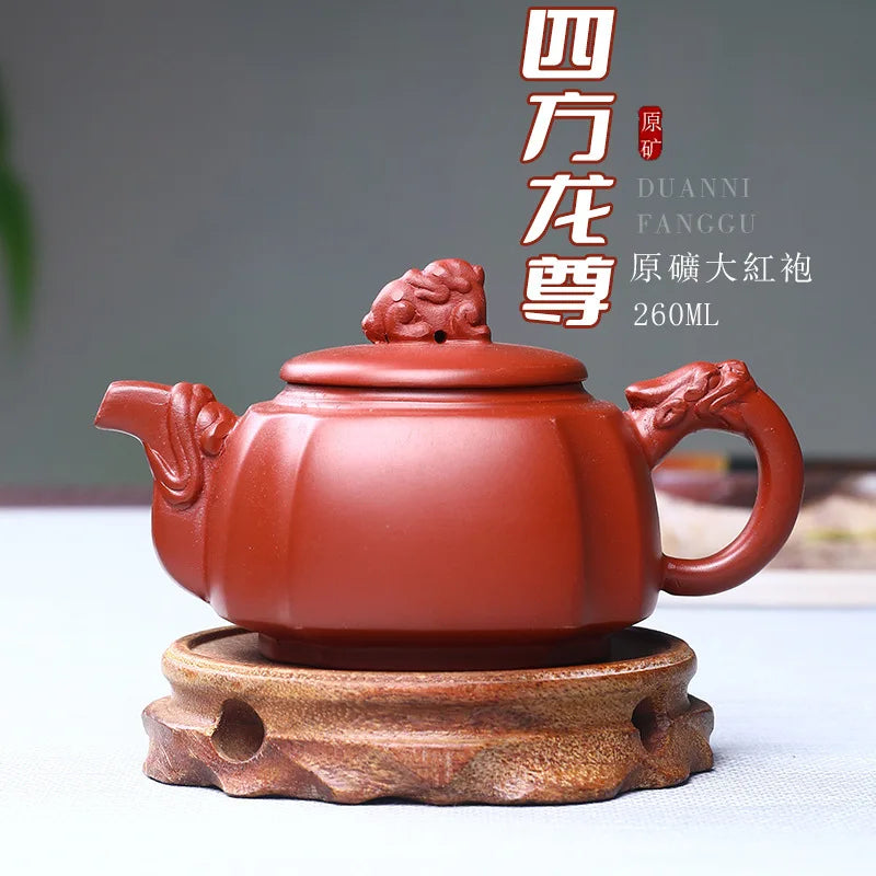 260ml  Capacity Kung Fu Zisha Teapot Machine Made Handle Purple Clay Kettle Ball Hole Filter Chinese Pu 'er Flower Tea Pot