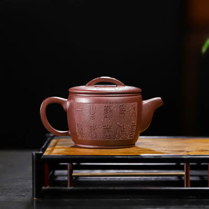 260ml Chinese Yixing Purple Clay Pot Pure Handmade Brewing Teapot Purple Clay Tea Set
