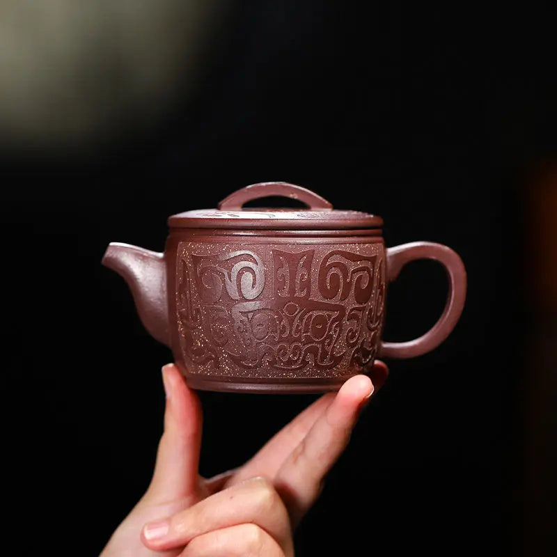 260ml Chinese Yixing Purple Clay Pot Pure Handmade Brewing Teapot Purple Clay Tea Set