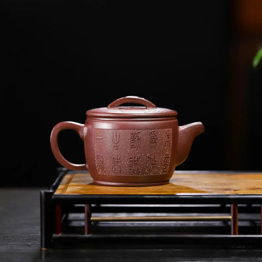 260ml Chinese Yixing Purple Clay Pot Pure Handmade Brewing Teapot Purple Clay Tea Set