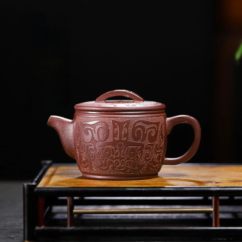 260ml Chinese Yixing Purple Clay Pot Pure Handmade Brewing Teapot Purple Clay Tea Set