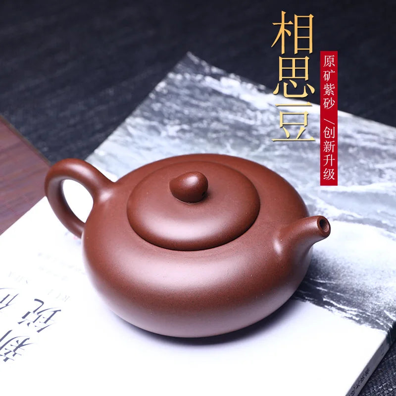 260ml Chinese Yixing Purple Clay Tea Pot Home Dahongpao Customized Teaware Handmade Xishi Teapot Kettle Tea Ceremony