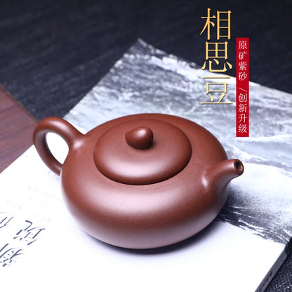 260ml Chinese Yixing Purple Clay Tea Pot Home Dahongpao Customized Teaware Handmade Xishi Teapot Kettle Tea Ceremony