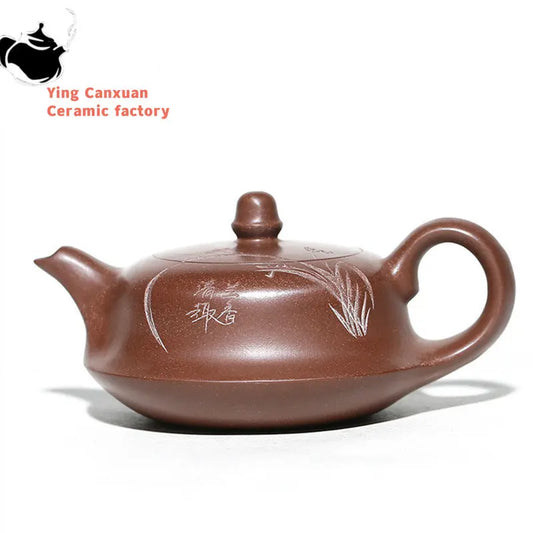260ml Chinese Yixing Raw Ore Purple Clay Teapots Famous Artists Handmade Tea Pot hand-carved Kettle Authentic Zisha Tea Set