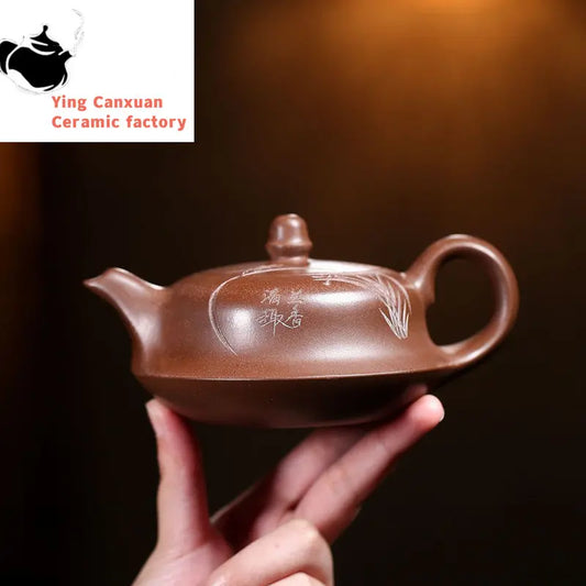 260ml Chinese Yixing Raw Ore Purple Clay Teapots Famous Artists Handmade Tea Pot hand-carved Kettle Authentic Zisha Tea Set