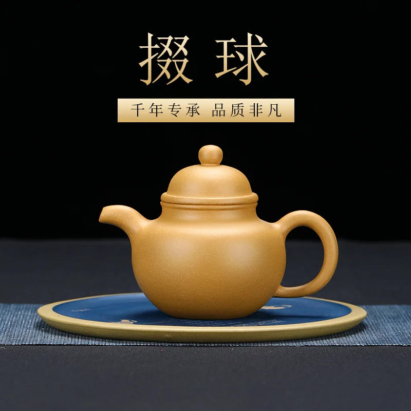 260ml High-end Yixing Purple Clay Teapots Handmade Dragon Pattern Tea Pot Raw Ore Duan ni Mud Kettle Zisha Tea Set Collection