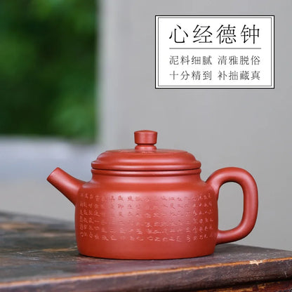 260ml Yixing Dahongpao Filter Tea Pot Master Handmade Purple Clay Beauty Teapot Chinese Zisha Tea Accessories Custom Teaware