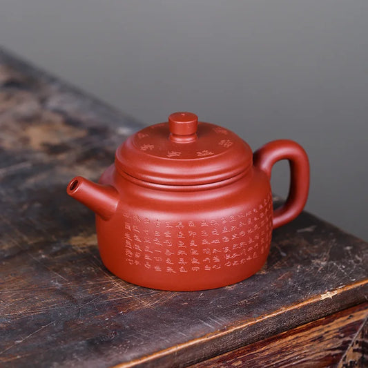 260ml Yixing Dahongpao Filter Tea Pot Master Handmade Purple Clay Beauty Teapot Chinese Zisha Tea Accessories Custom Teaware
